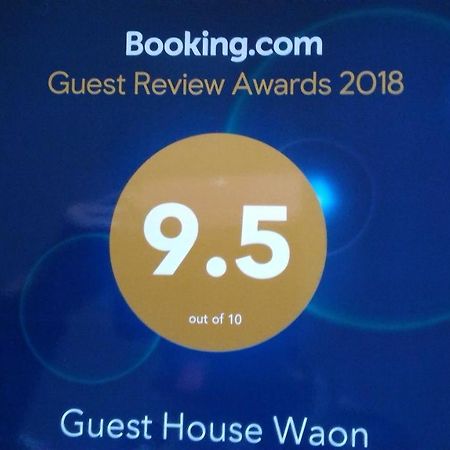 Guest House Waon Imari Exterior foto